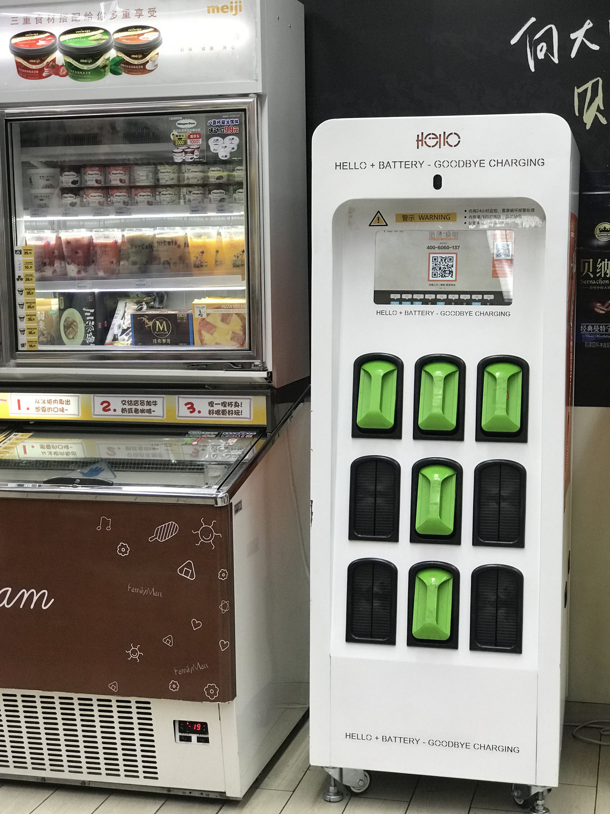 大手自動車メーカーとの提携でバッテリーシェア事業の拡大を狙う「哈喽換電」