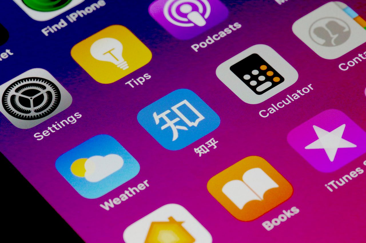 Q&Aサイト「知乎（Zhihu）」がライブ動画配信機能リリース、商業化の一環で