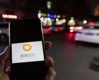 自動運転タクシー実現へ　配車サービス中国最大手「DiDi」がアプリにオプション追加