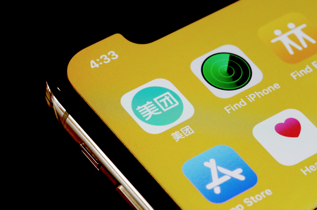 コロナ禍で加熱するライブコマース市場　生活関連サービス大手「美団」も参入