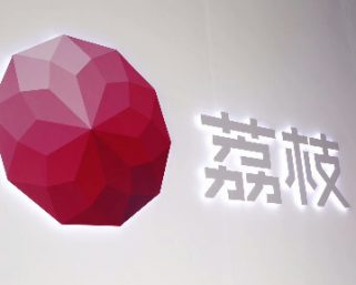 中国オーディオプラットフォーム業界の雄　「Lizhi（茘枝）」が米国でIPOを申請