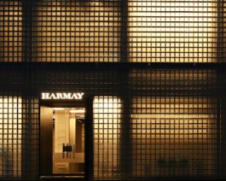 倉庫型コスメ専門店HARMAYが大ヒット　北京の繁華街に新たに出店