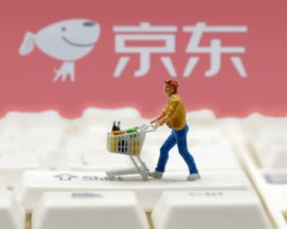 京東の共同購入型ECサイト「京喜」がWeChatと連携　新規客の7割が地方在住者