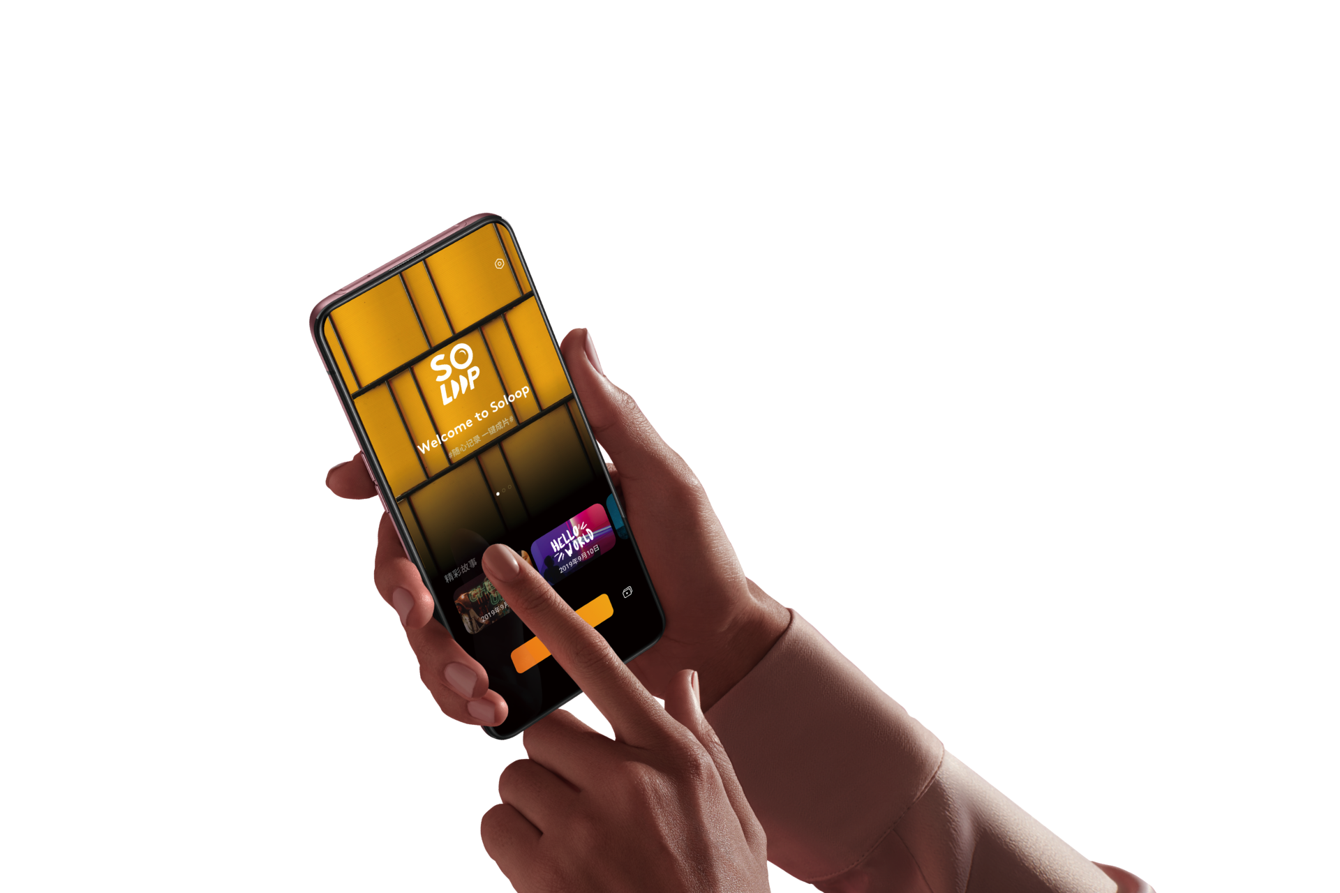 OPPOが新OSを発表　大規模な変更は吉と出るか