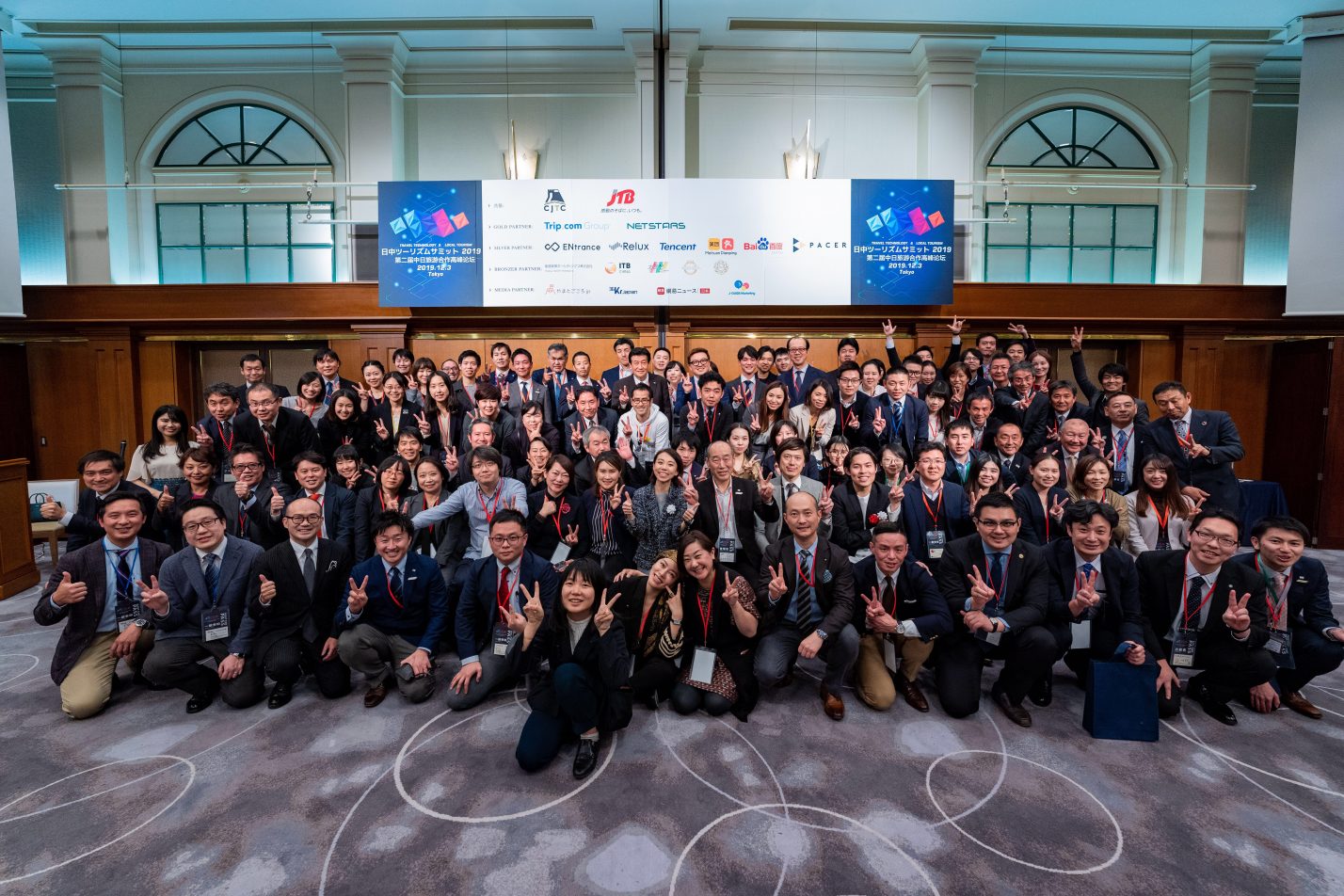 JTB、独自の知見とノウハウで訪日観光客を「おもてなし」 （CJTC2019）