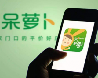 中国生鮮ECが相次ぐ経営破綻　市場の未来は明るいか？