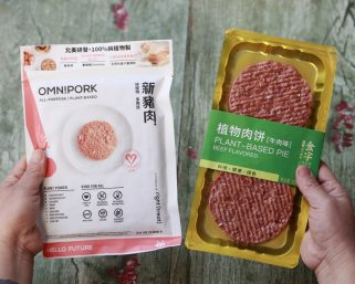 巨大な中国代替肉市場に熱目線　国内外企業が参入相次ぐ