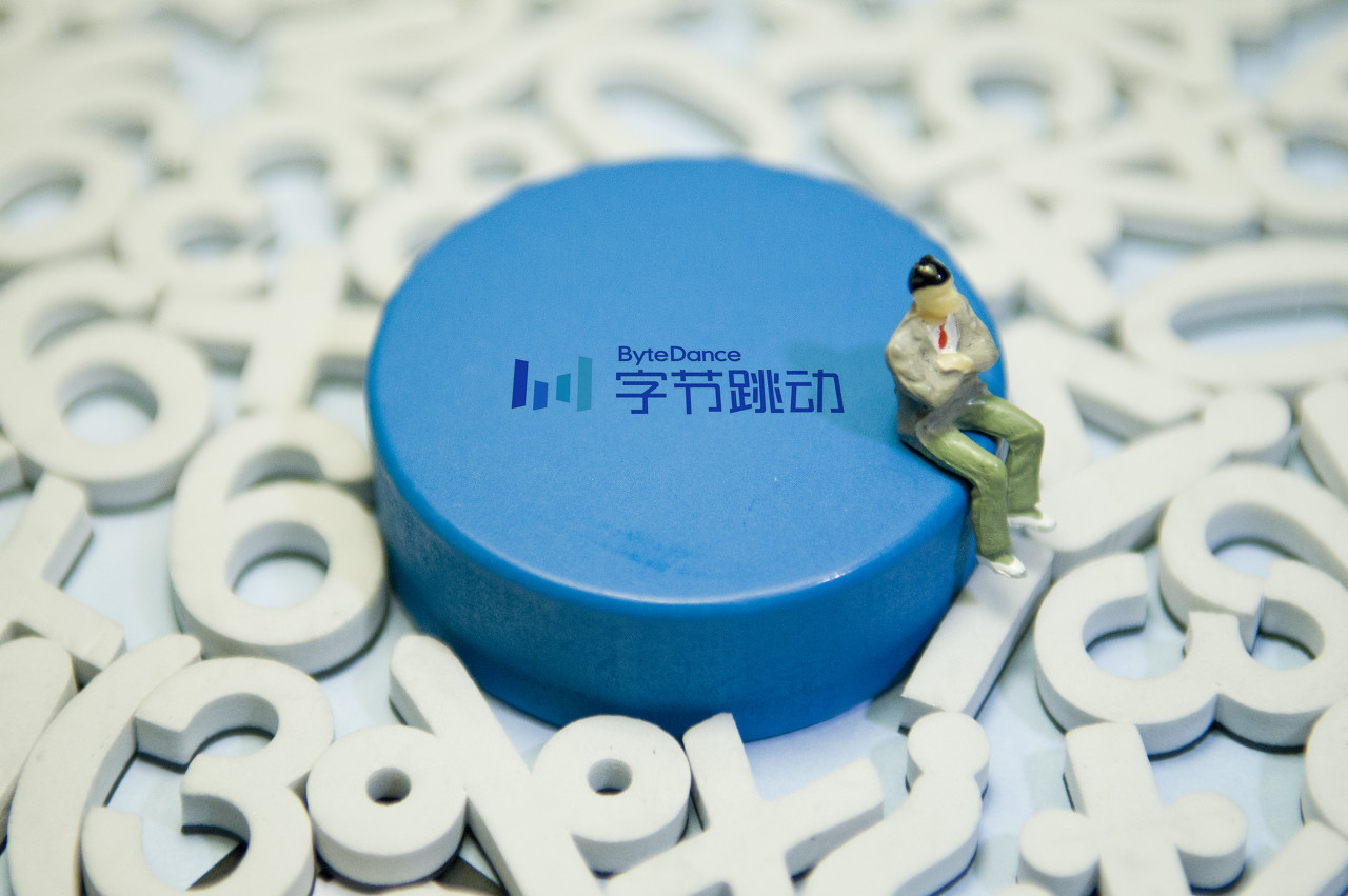バイトダンス、最新評価額約4000億ドル 事業全体で上場の可能性も | 36Kr Japan | 最大級の中国テック・スタートアップ専門メディア