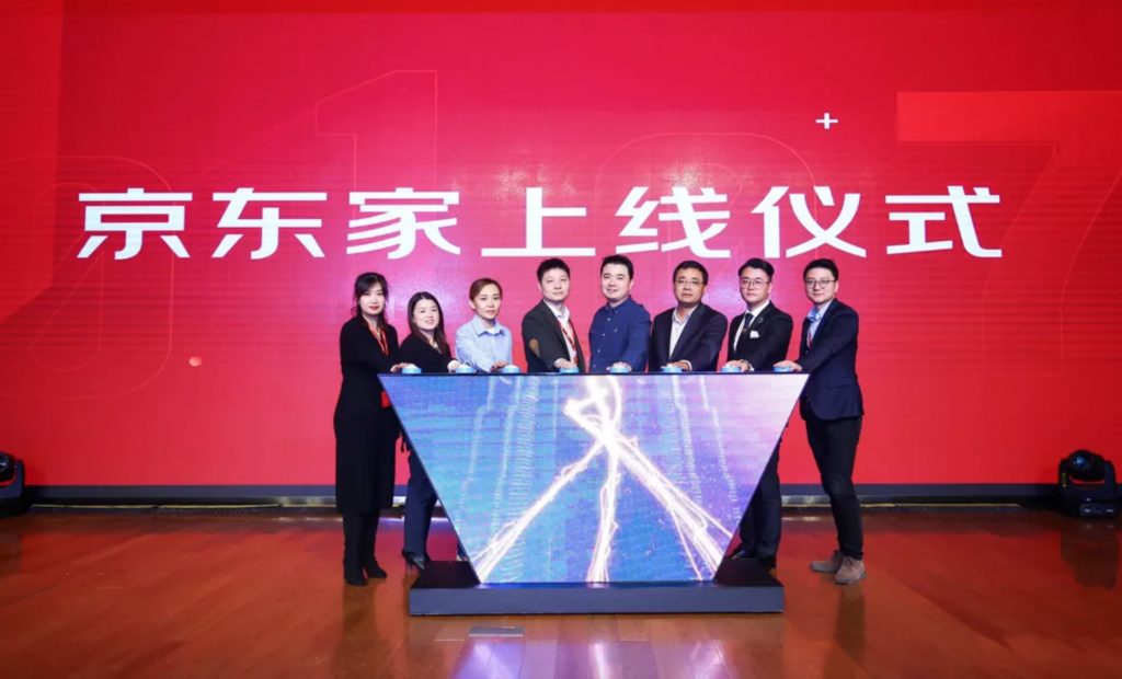 オンライン上に「モデルルーム」、EC大手「京東」がインテリア・家具の新サービス開始