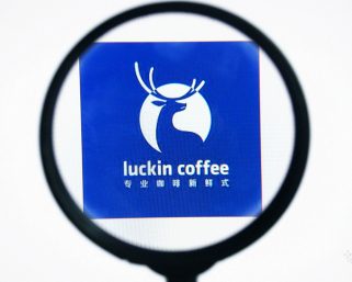 未曾有の快進撃続けた「luckin coffee」に水増し行為か　膨大な証拠を提示する匿名報告書が流出