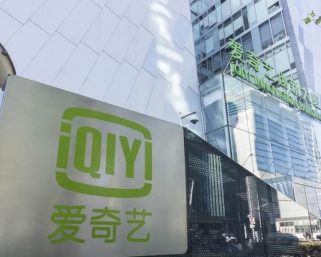 中国動画配信大手の赤字続く　「iQiyi（愛奇芸）」は会費引き上げを検討