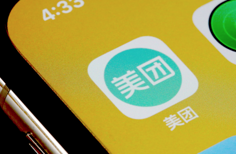 生活関連O2O「美団点評」が3Q連続で黒字達成　ユーザーは平均隔週1回でフードデリバリーを利用