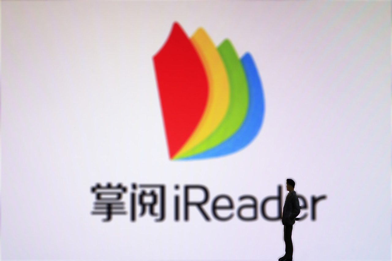 バイドゥが「iReader」に資本参加、急成長の電子書籍市場 中国IT御三家でシェア七割 | 36Kr Japan | 最大級の中国 テック・スタートアップ専門メディア