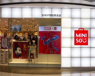 「日本風」を模倣したマーケティング戦略、中国ドメスティックブランドなぜ自信が持てないのか？