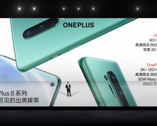 OPPOハイエンドブランドの「OnePlus8」シリーズが発売、2020年最高のディスプレイを搭載