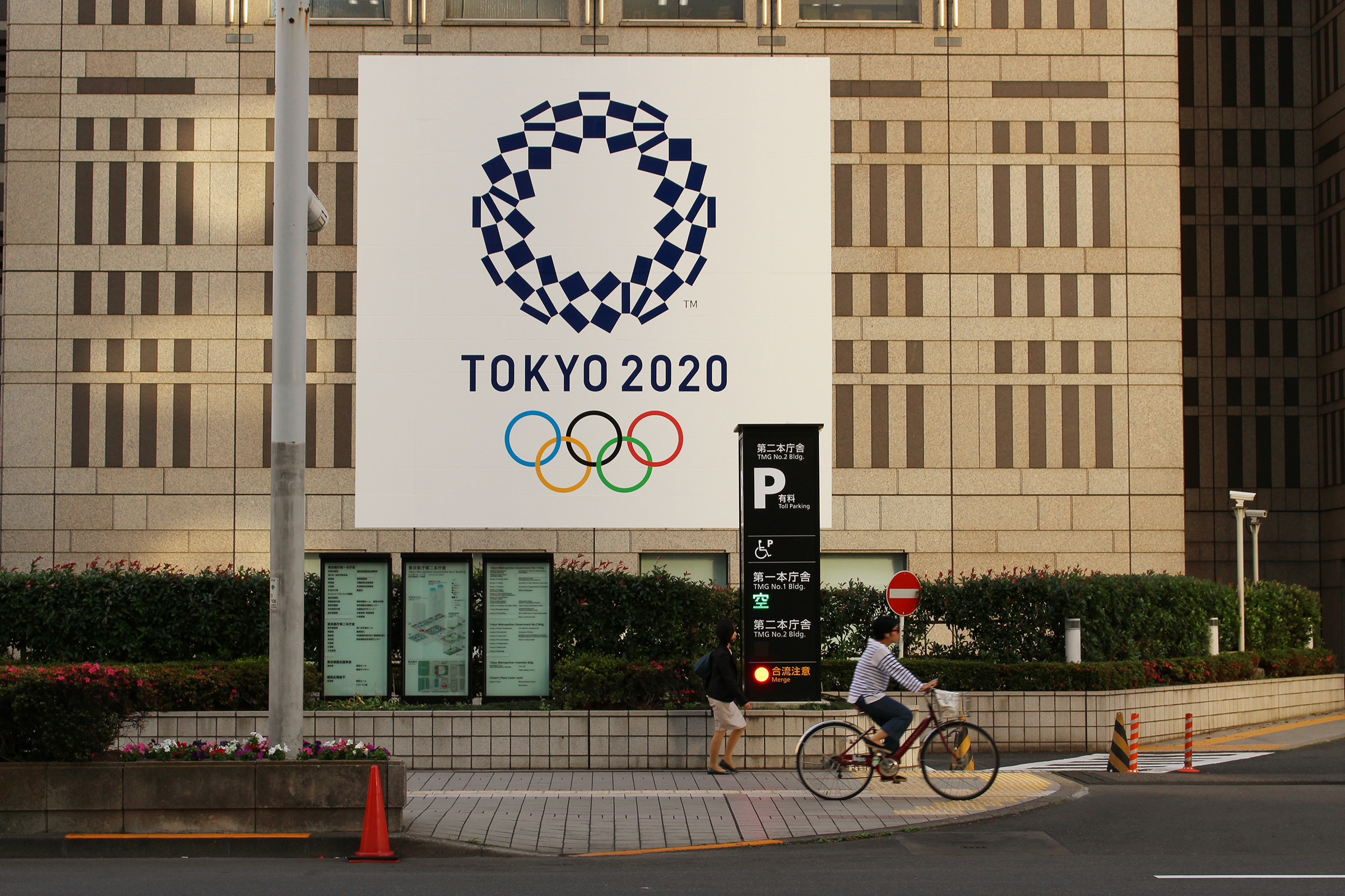 東京五輪TOPスポンサーのアリババ、プロジェクト10件超に参与　今後も継続支援の意を