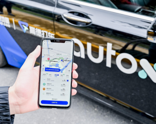 「AutoX」のロボタクシーが上海で無料体験　アリババ傘下「高徳地図」経由で予約可能へ