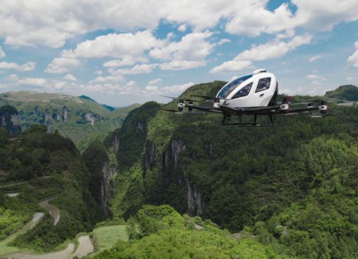 中国eVTOL「イーハン」、売上3倍増で初の黒字転換　24年は216台販売