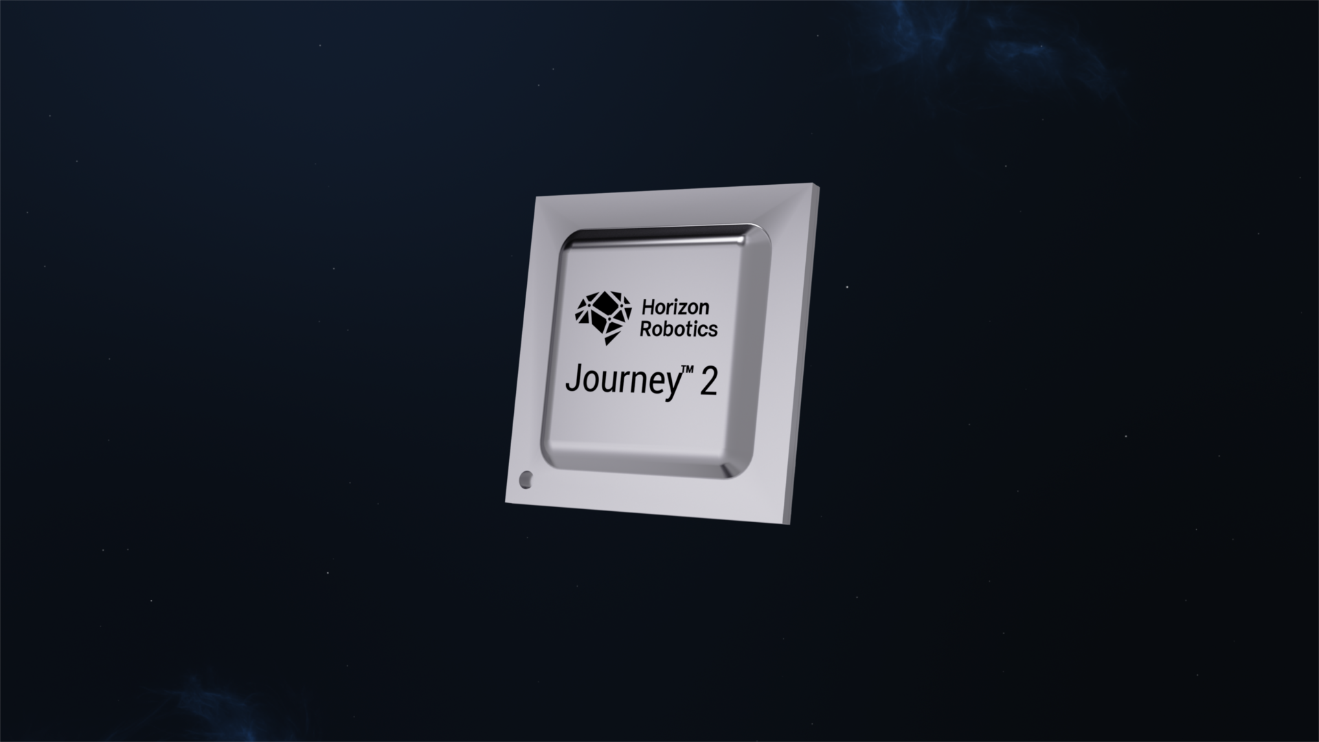 自動運転AIチップの地平線機器人　世界シェア3割奪取への戦略を語る