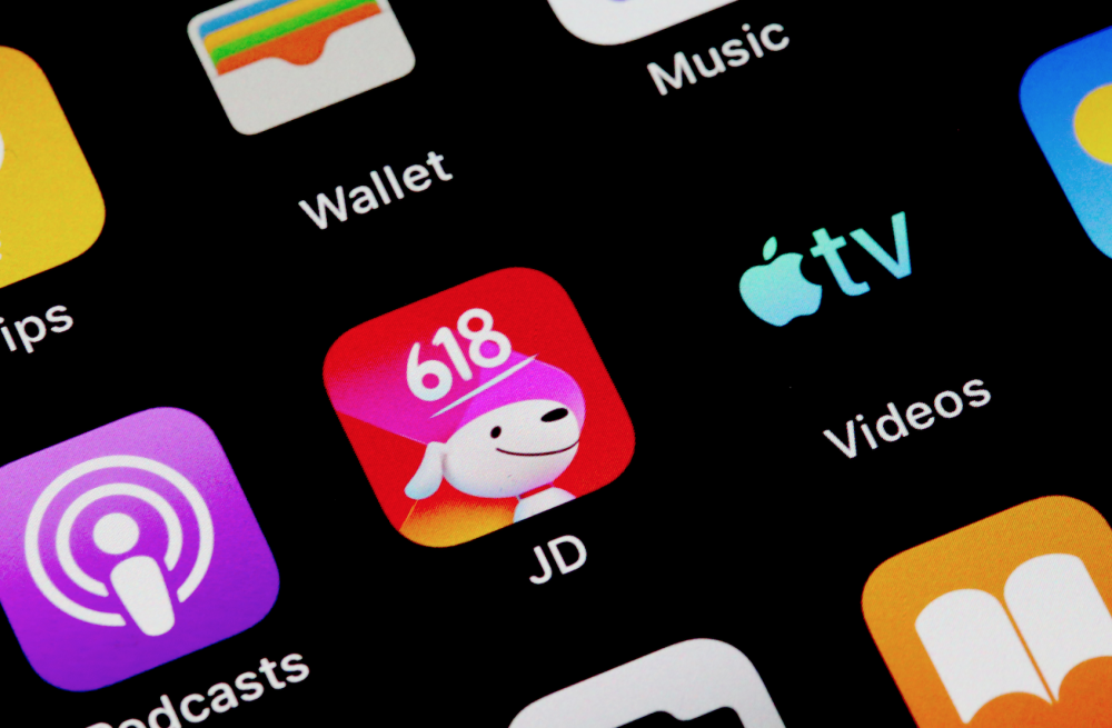 「618セール」で盛り上がる中国EC業界　主導の京東が快手と提携　蘇寧も激しい価格競争に参戦