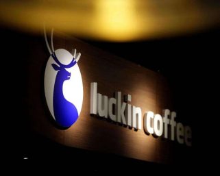 不正会計の中国「luckin coffee」がナスダック上場廃止　賠償額は100億ドル超える可能性も