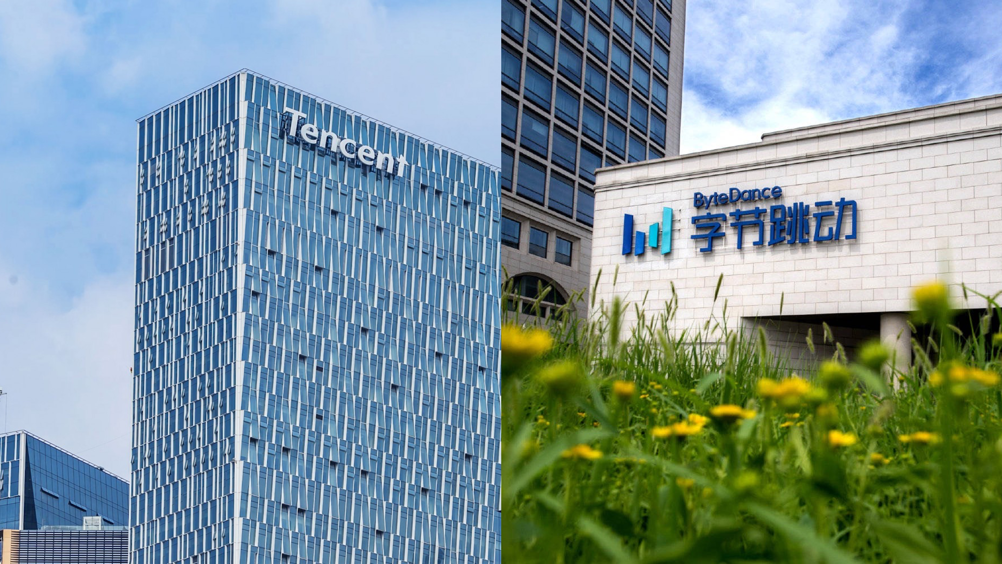 バイトダンスvsテンセント　次なる戦いは車載システム