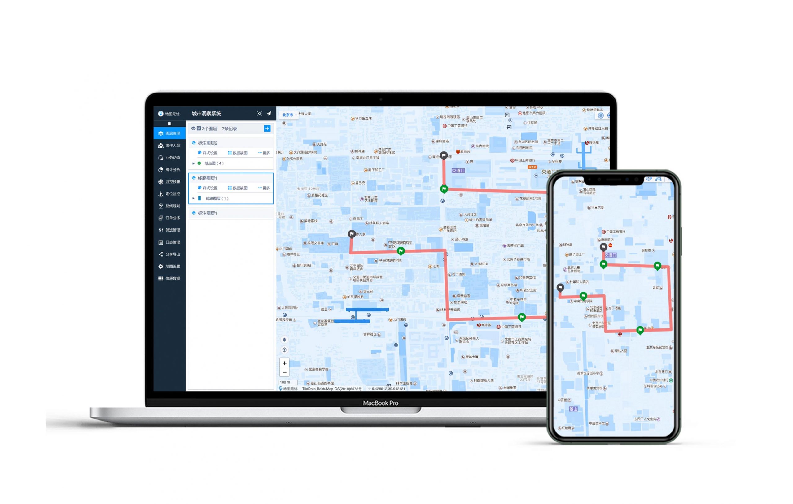 中国、「時空間データ」で都市を分析　用地選定や運営効率の向上へ