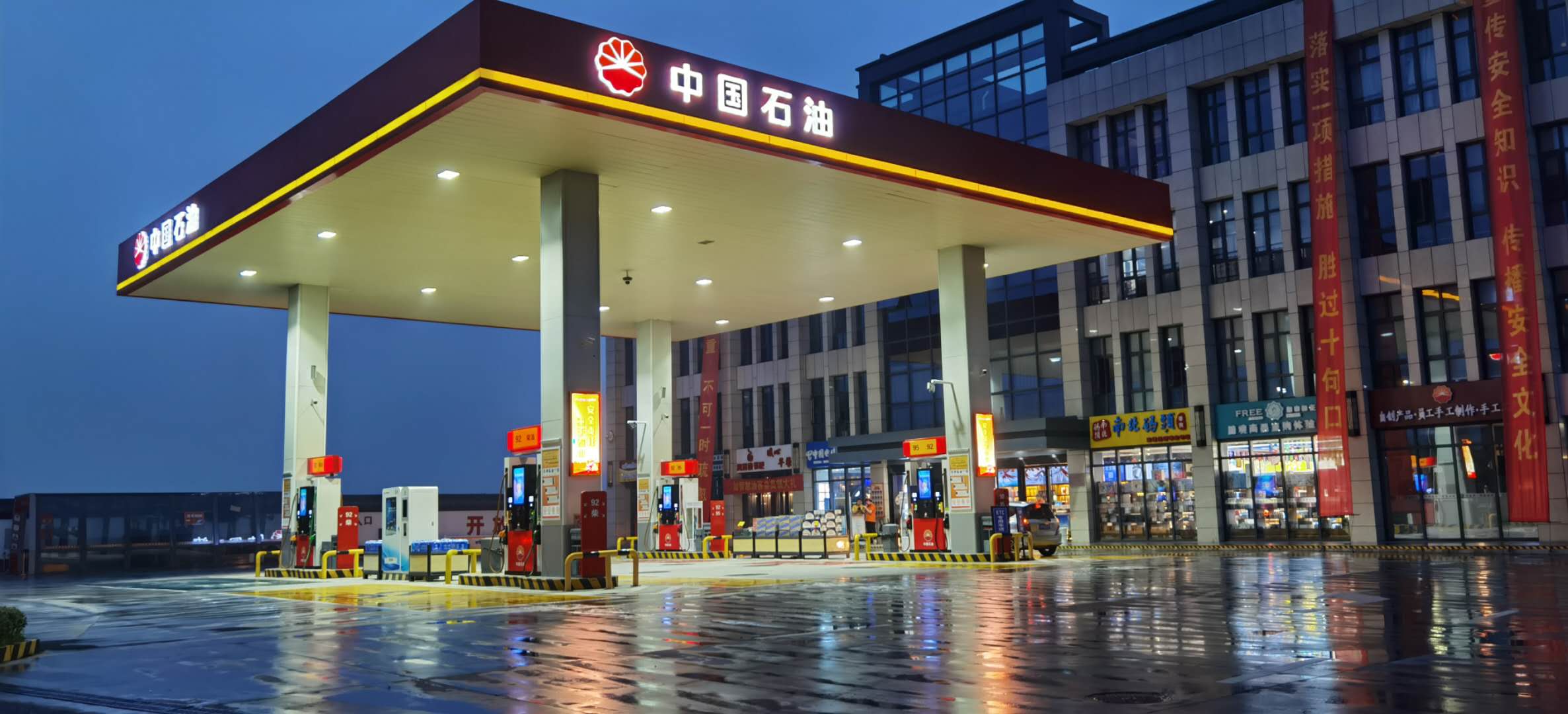 中国、ガソリンスタンドも自動運営へ 電子決済や販売データ一体管理で