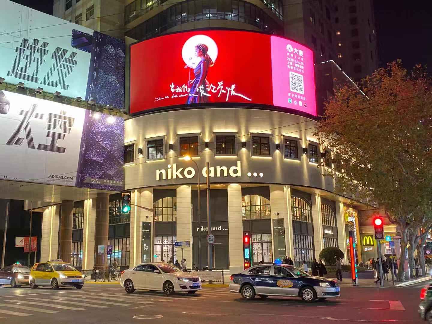 niko and …中国で初のライブコマース実施　数秒でTシャツ3万着を完売