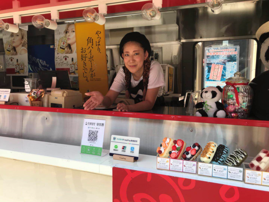 “ペイ”の乱立に対応する「FreePay」が国税庁と直接連携　訪日客の免税手続きを大幅に簡略化