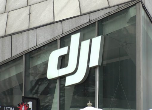 ドローン業界の王者・DJI、次の一手は「ロボット掃除機」来年半ばに発売か