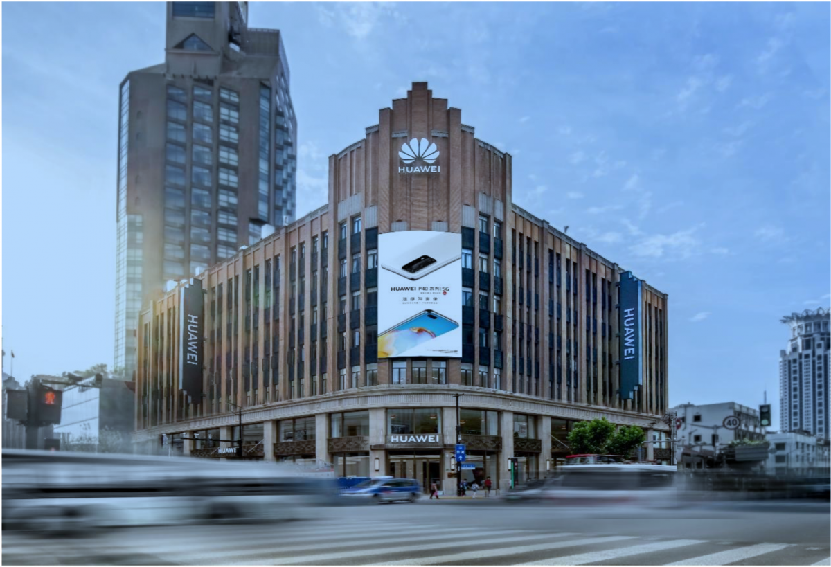 ファーウェイ、新型VRグラス発表　VR／ARエコシステムの共有へ