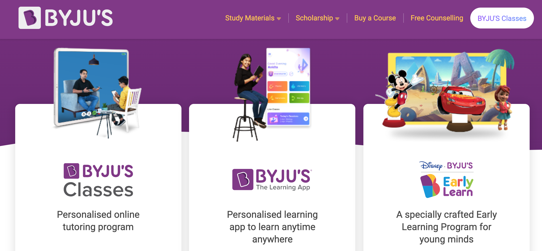 世界最大級のエドテックユニコーン「Byju's」　業績絶好調も問題行動で批判