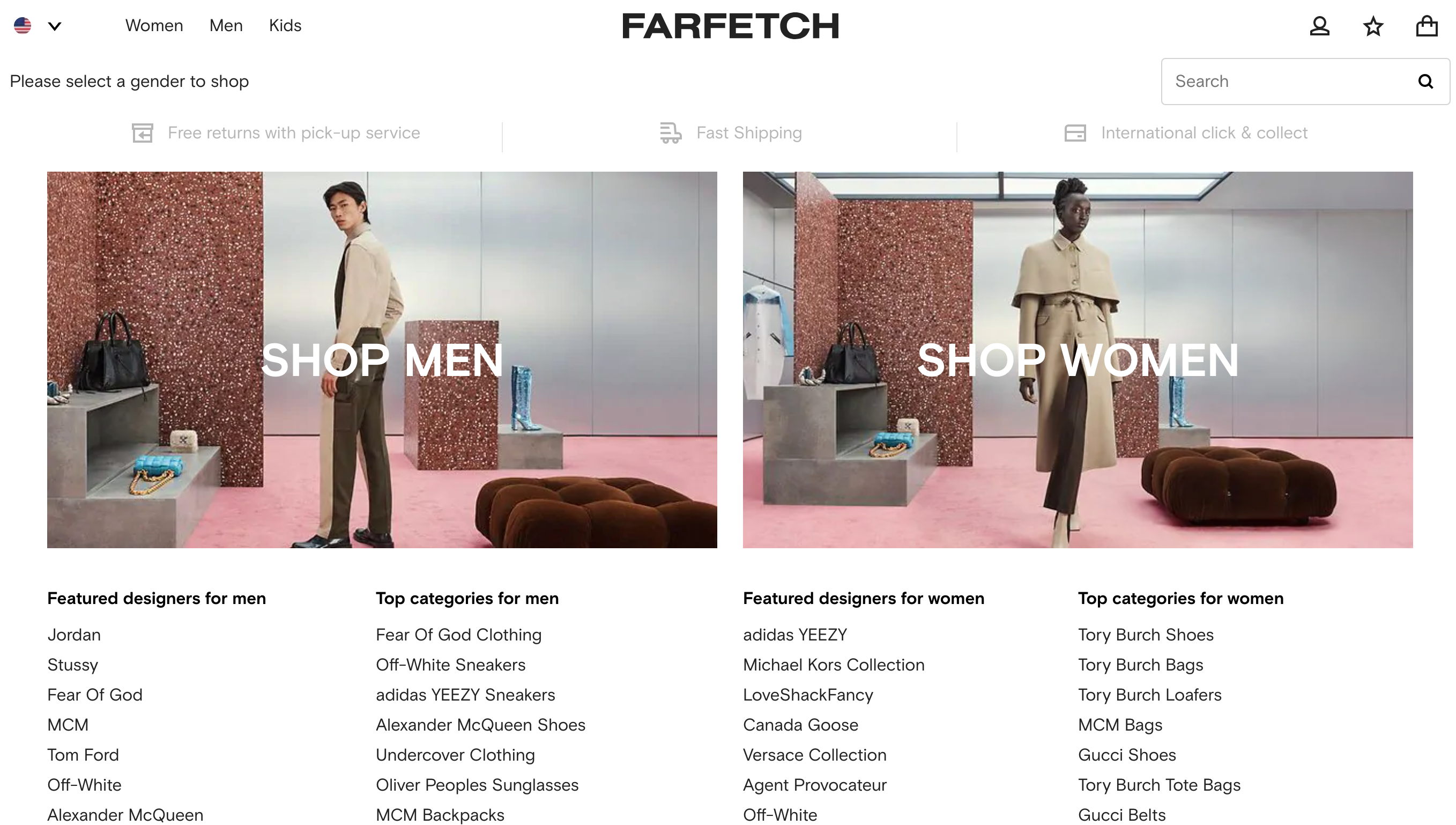 アリババとリシュモン、英ファッションEC「Farfetch」に521億円を出資　中国事業を共同運営へ