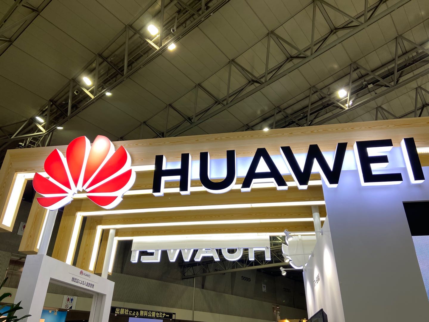 ファーウェイ、Honor売却で自動車事業に舵切りか　消費者向け端末と自動車関連ICTが事業統合へ