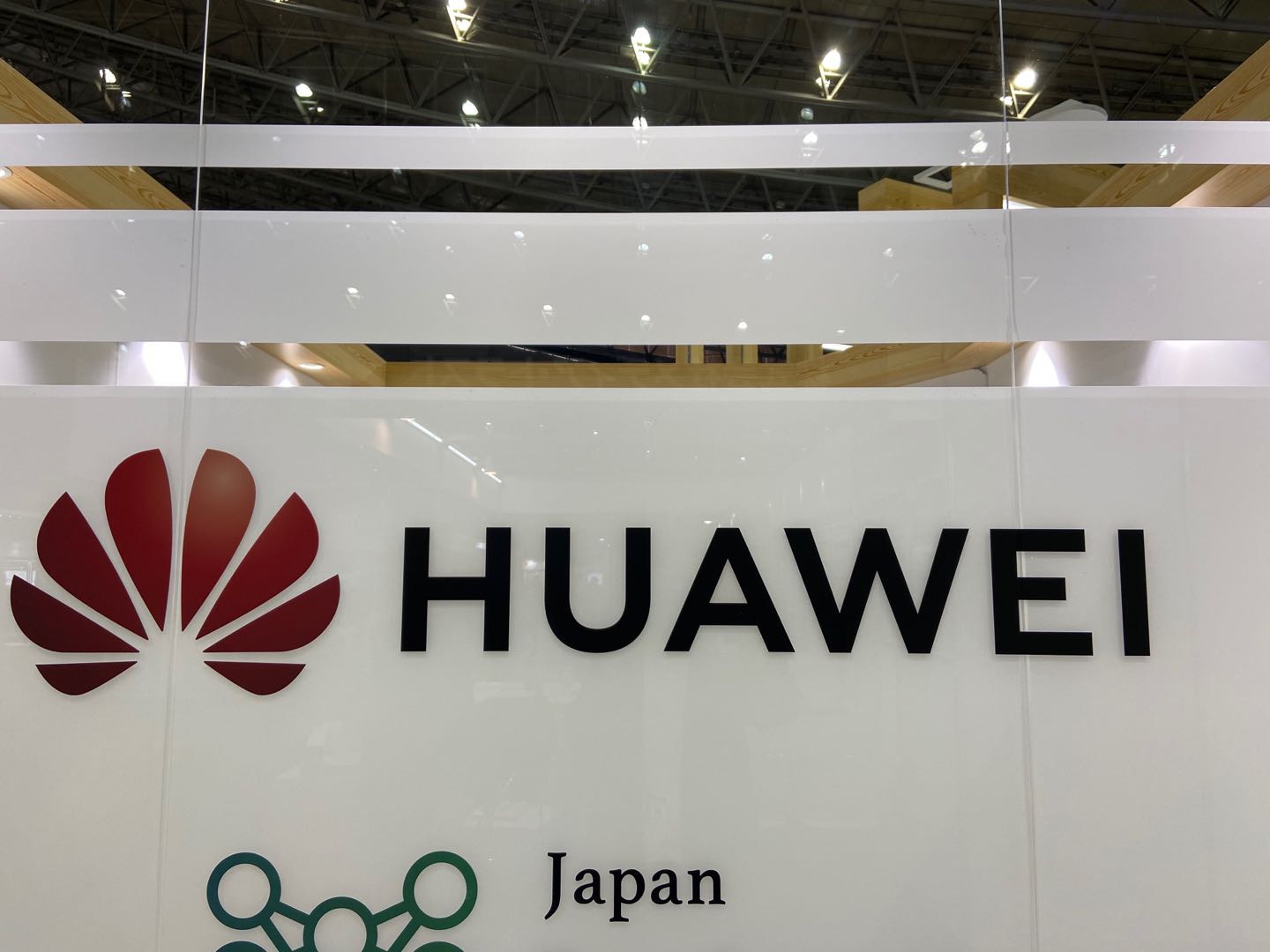 ファーウェイのAI・クラウド事業戦略、スマホの成功モデルを再現できるか