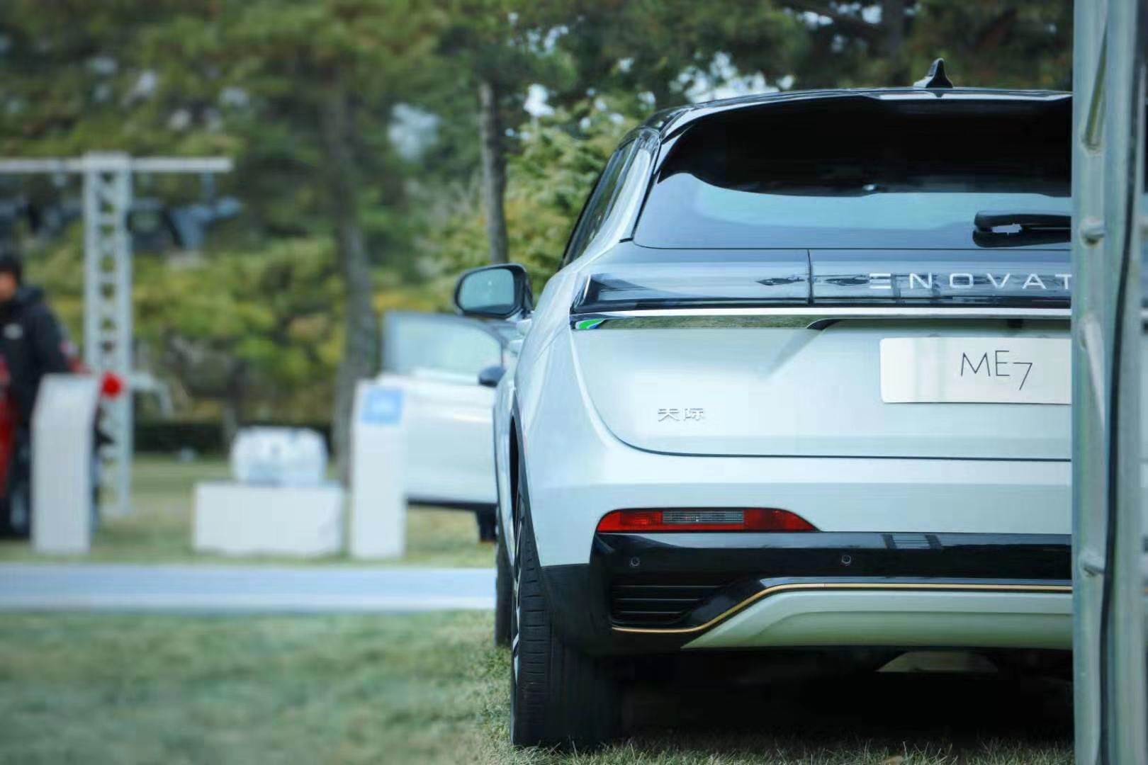 中国NEV「天際汽車」が新たに800億円近くを調達　来年にはIPO申請も視野に