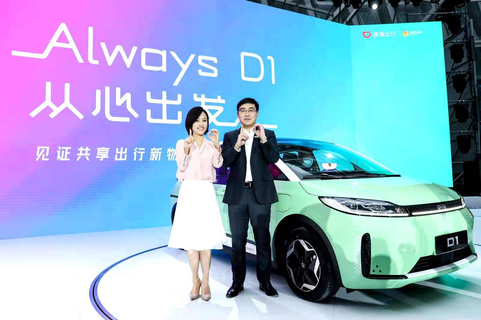 ライドシェア最大手DiDi、ネット配車専用の電気自動車を発表　5年間で100万台の運用を目指す