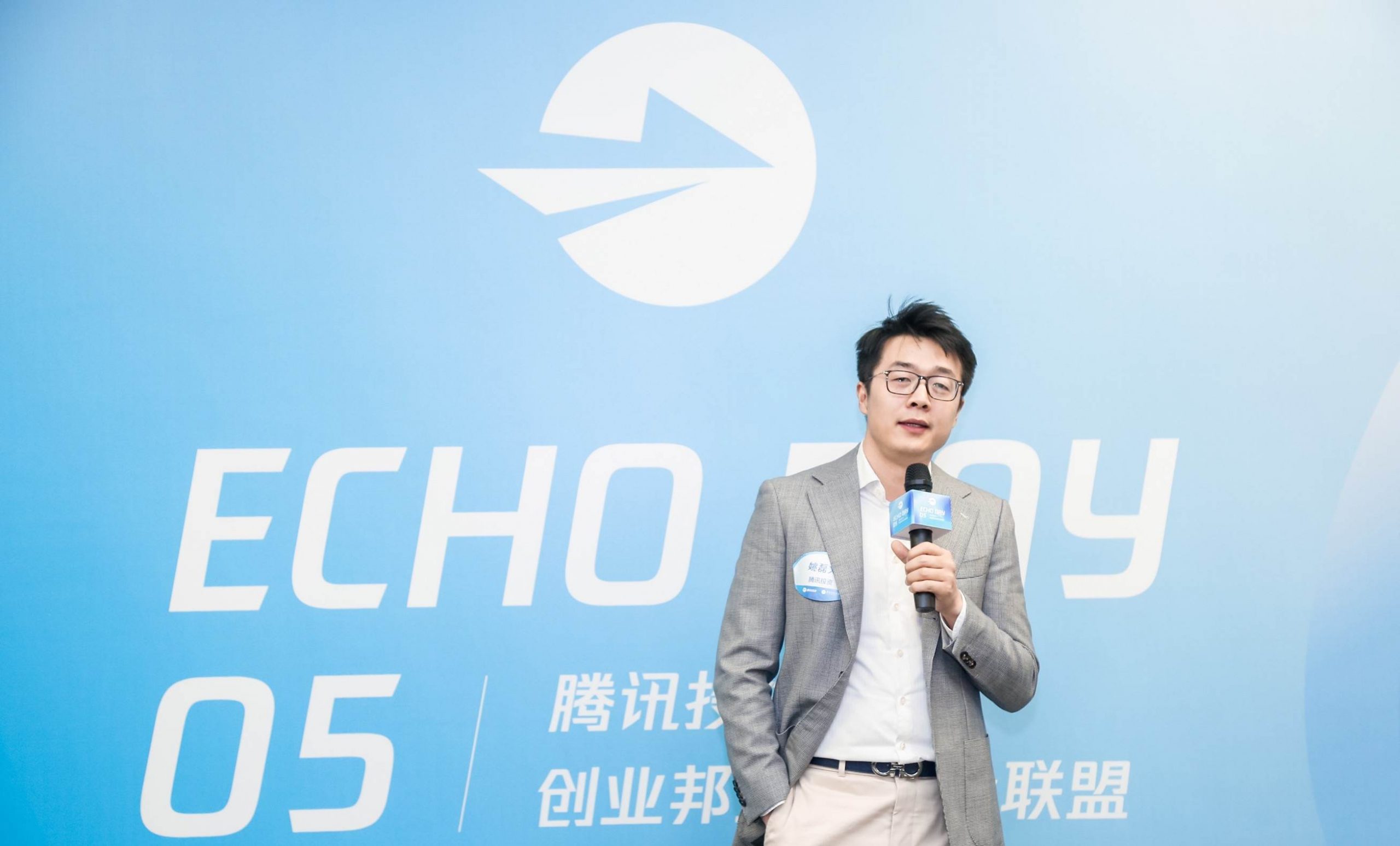 ビジネスの中心は個人から企業へ　IT巨頭テンセントのToB投資戦略を大公開