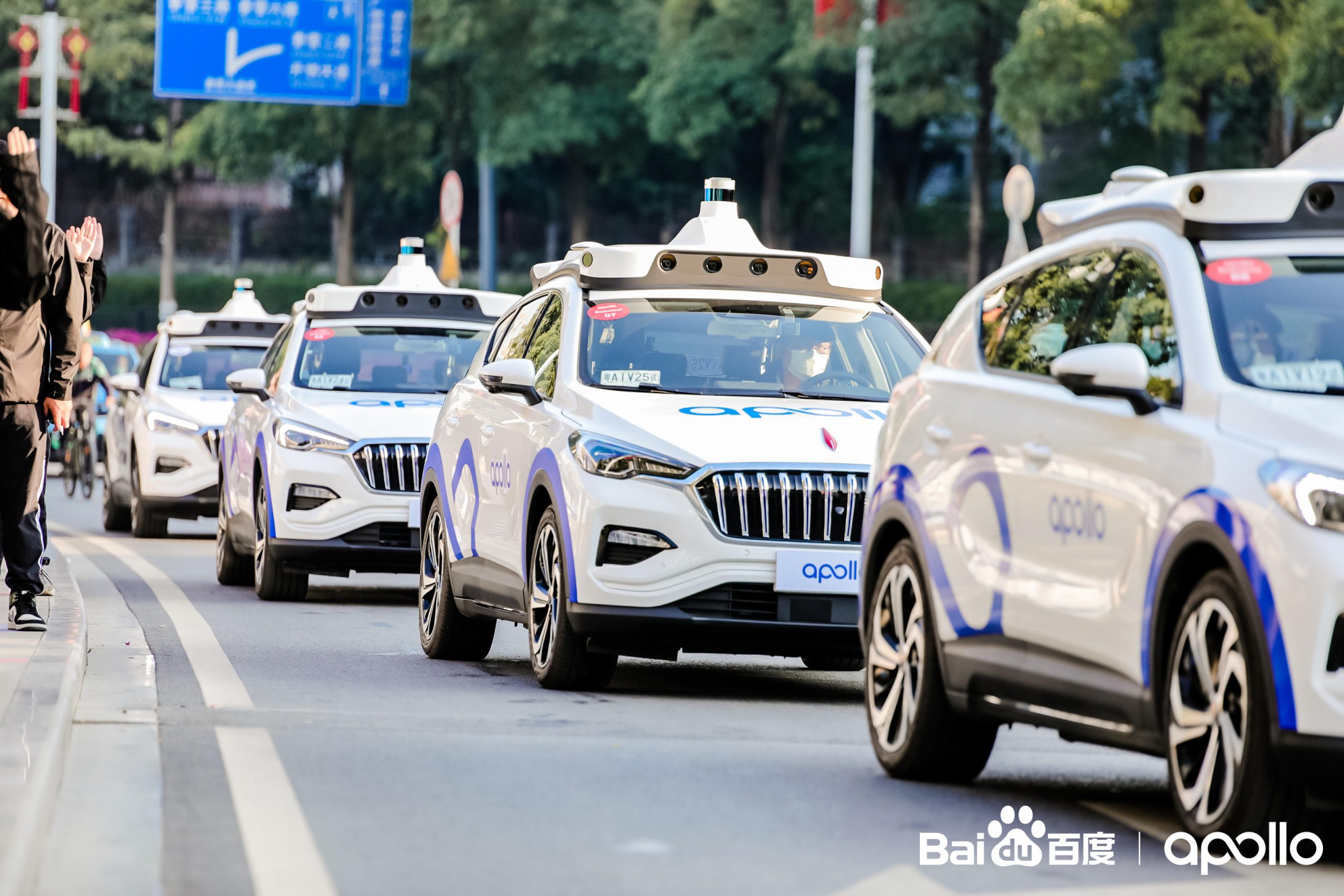 バイドゥの自動運転プラットフォーム「Apollo」、商業化の道のり