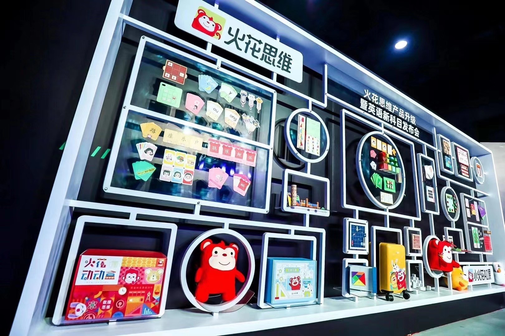 子供向けオンライン教育の「Spark Education」、シリーズEで計415億円超の資金調達