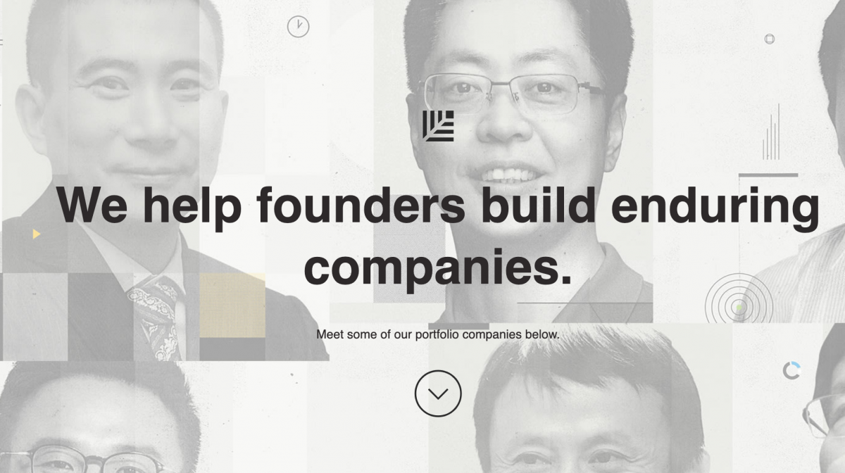 2020年だけで11社もIPO　セコイア・キャピタル、中国の消費者ビジネス投資に成功し続ける理由（一）