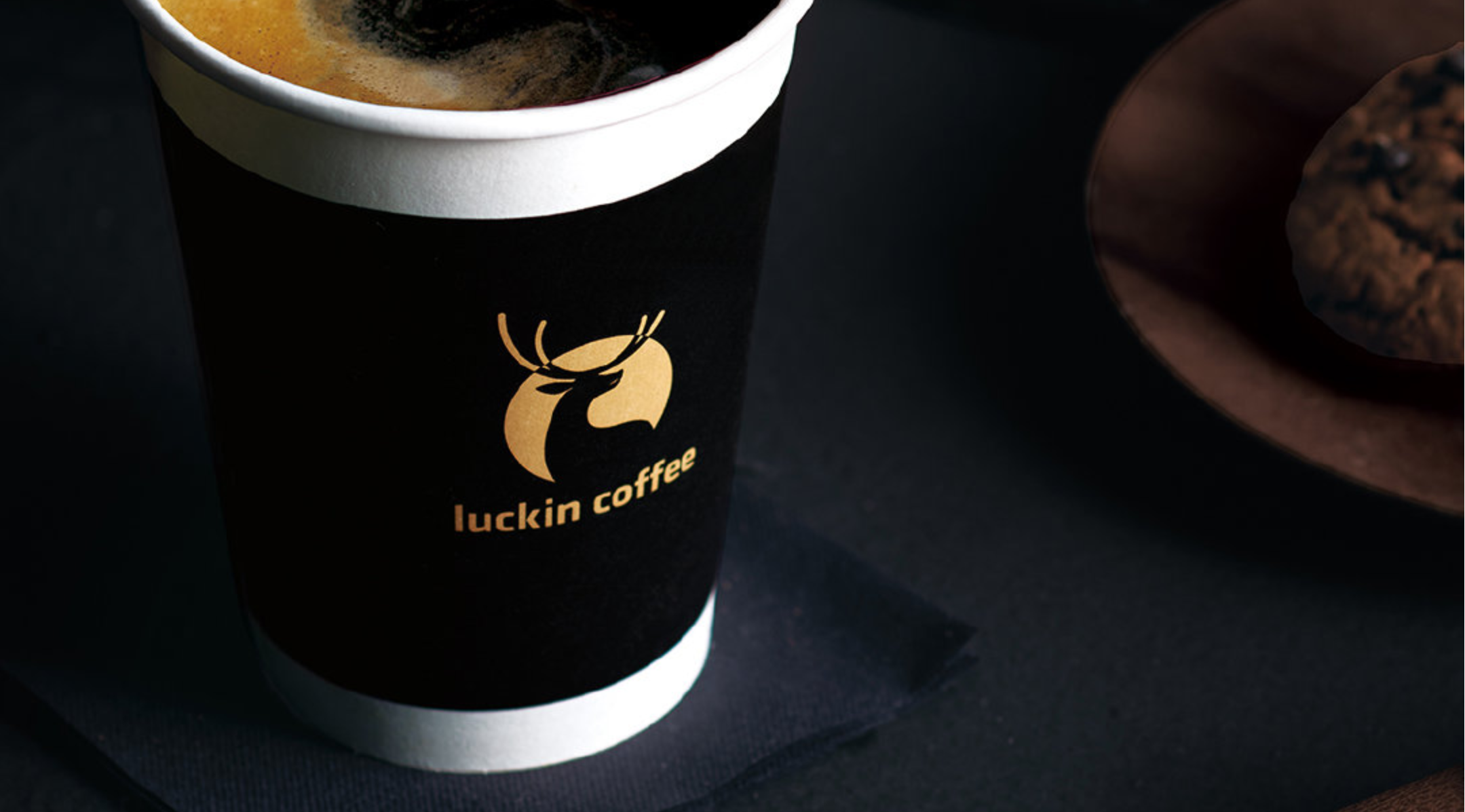 中国luckin coffee、米国での破産申請は事業再生の一手段　復活へのシナリオは（一）