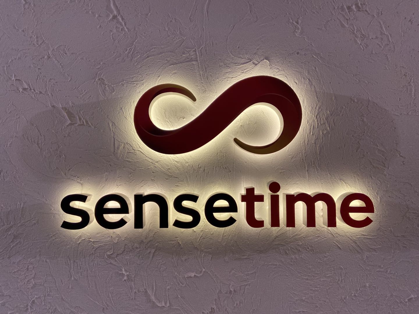 ソフトバンクも出資のAIユニコーン「センスタイム」、今年下半期に香港と本土で重複上場を計画