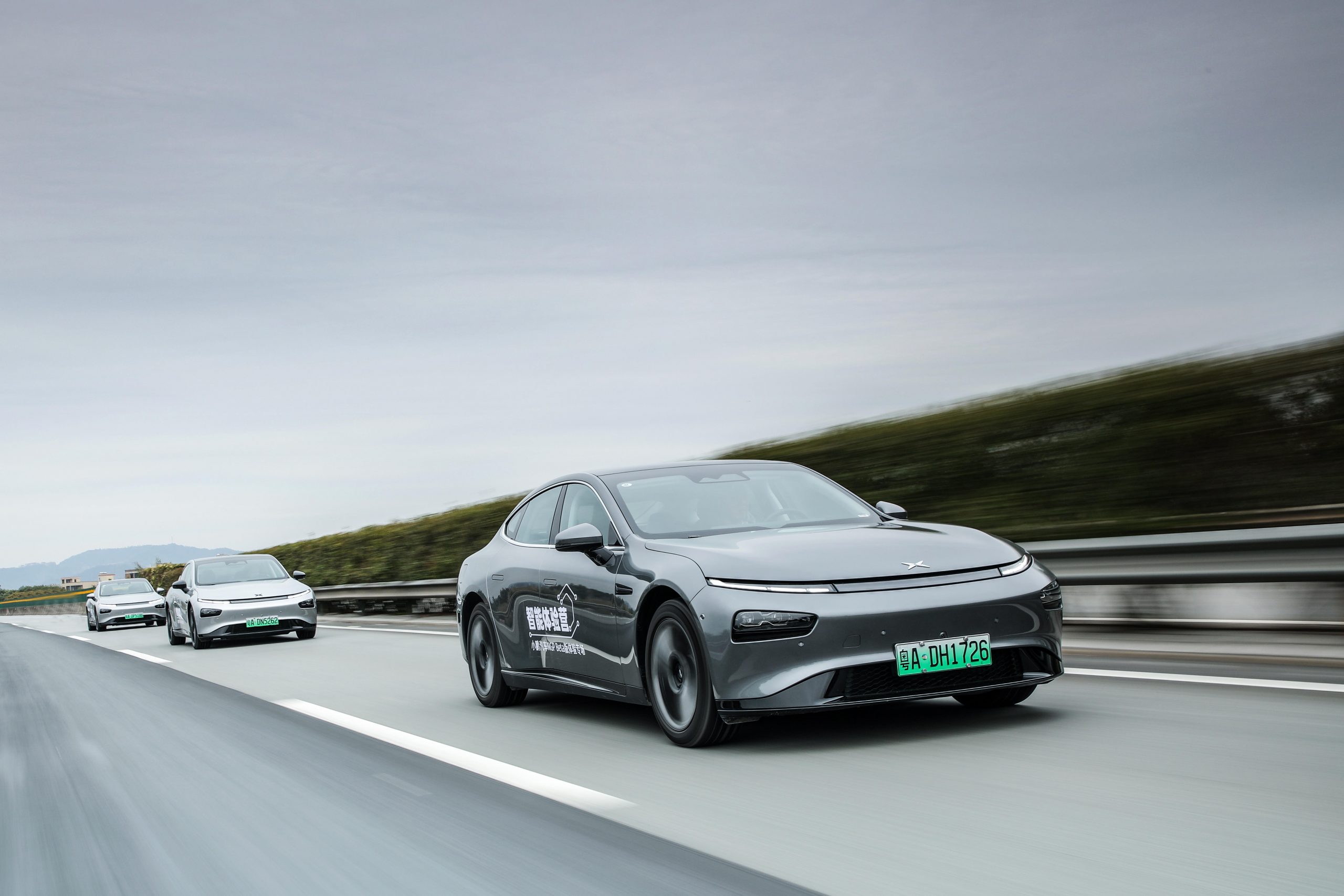 中国EV「小鵬汽車（Xpeng）」が香港で重複上場へ　公開規模20億ドルにも