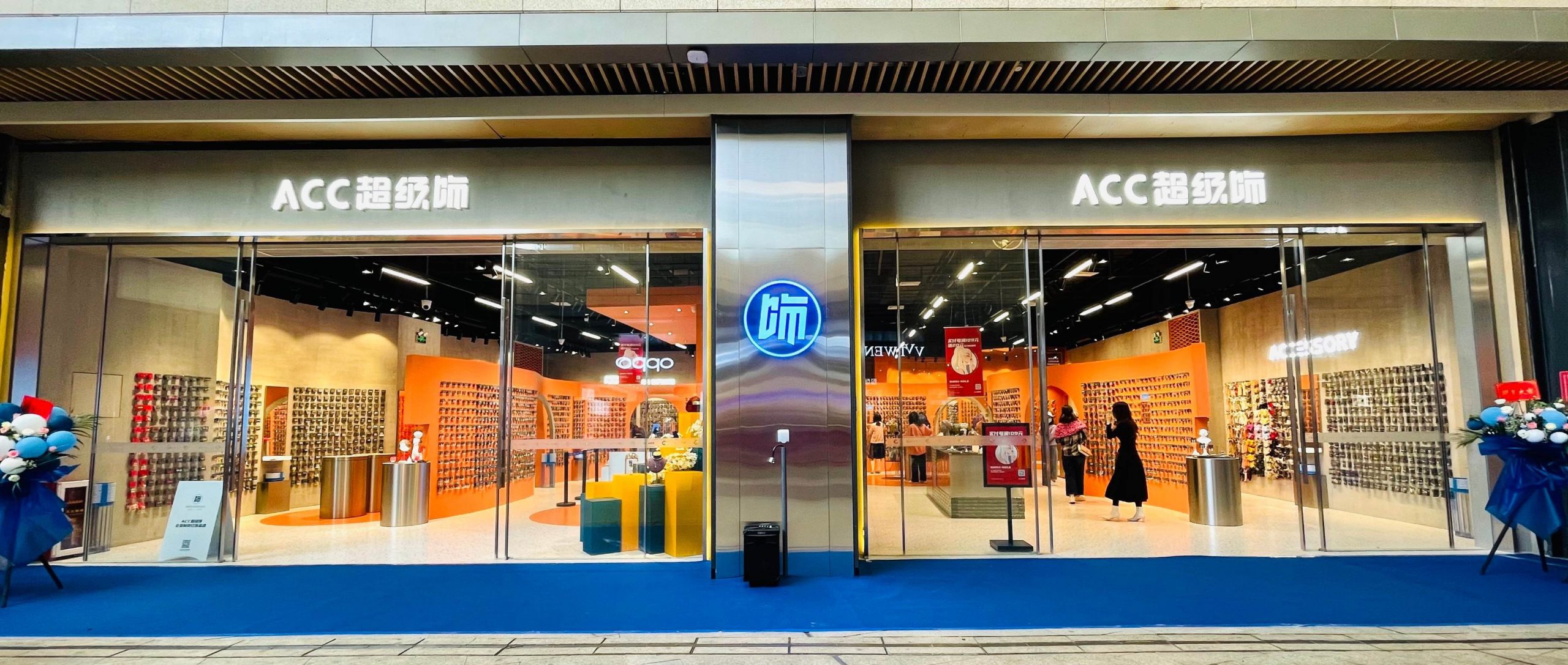 アクセサリー業界のZARAを目指す「ACC」、年内に500店舗オープン予定