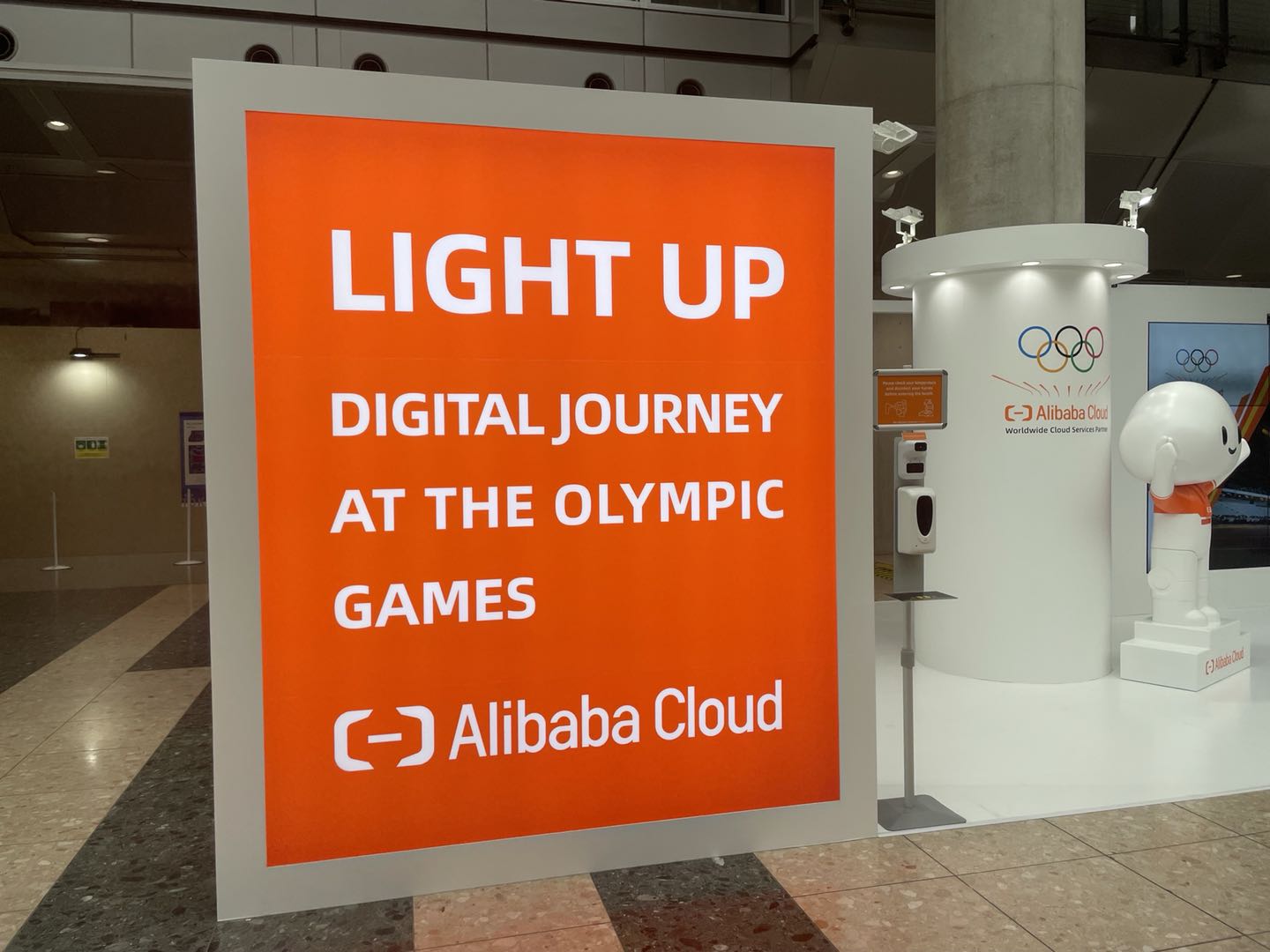 アリババ、東京五輪のDXを支援　熱中症対策のスマートデバイスなど発表