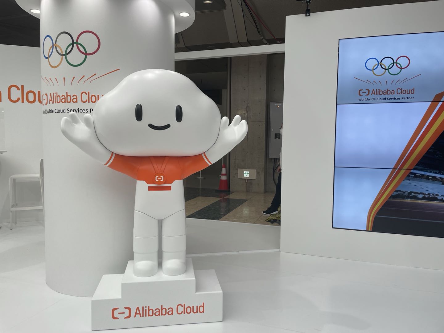 アリババクラウド、日本で3カ所目のデータセンターを開設