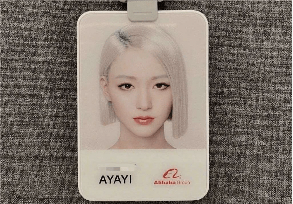 バーチャルヒューマン「AYAYI」がアリババの社員に。メタバースが切り開く新たな可能性