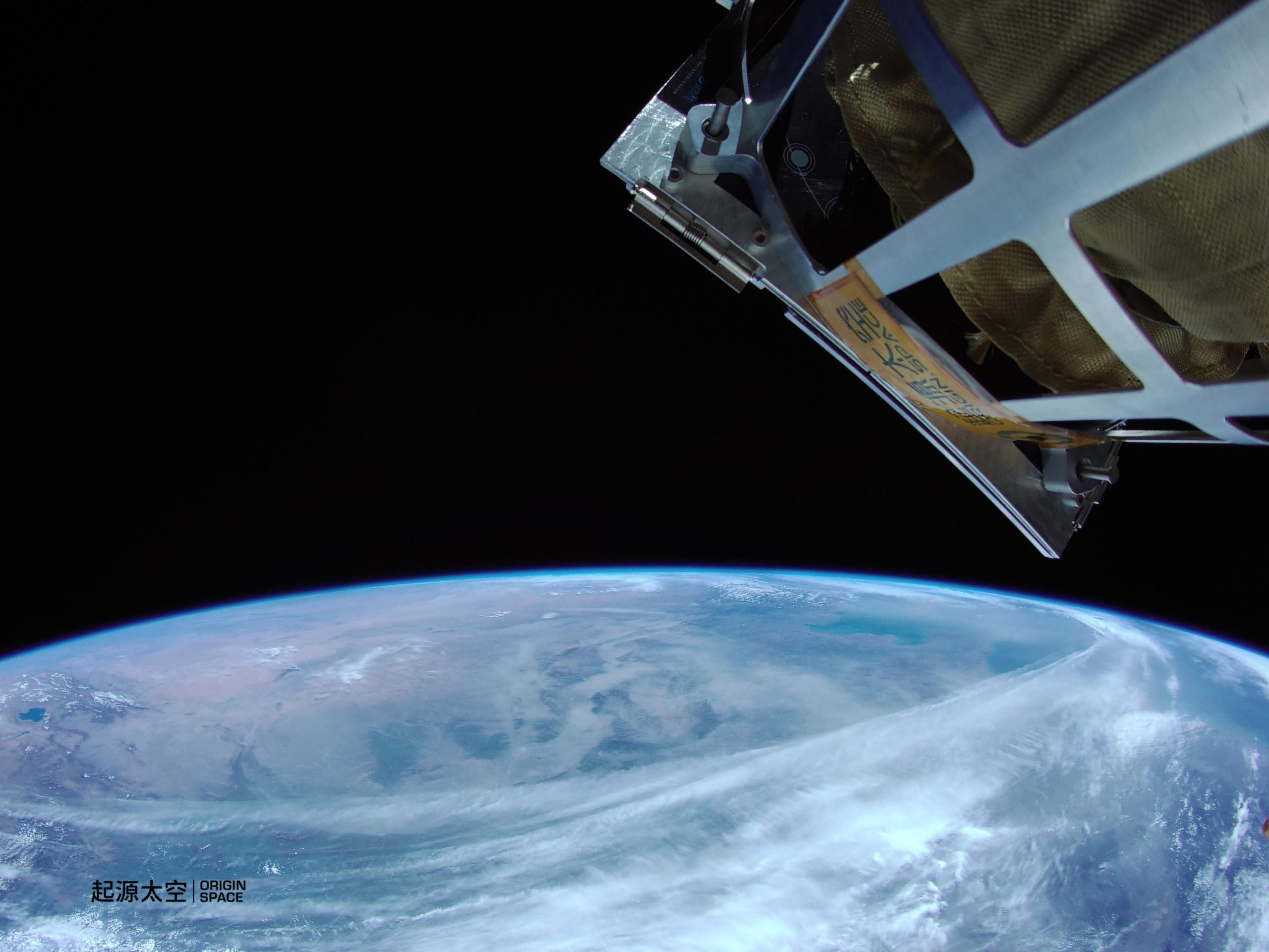 創業2年で衛星2基打ち上げ、中国宇宙ビジネスの新星「Origin Space